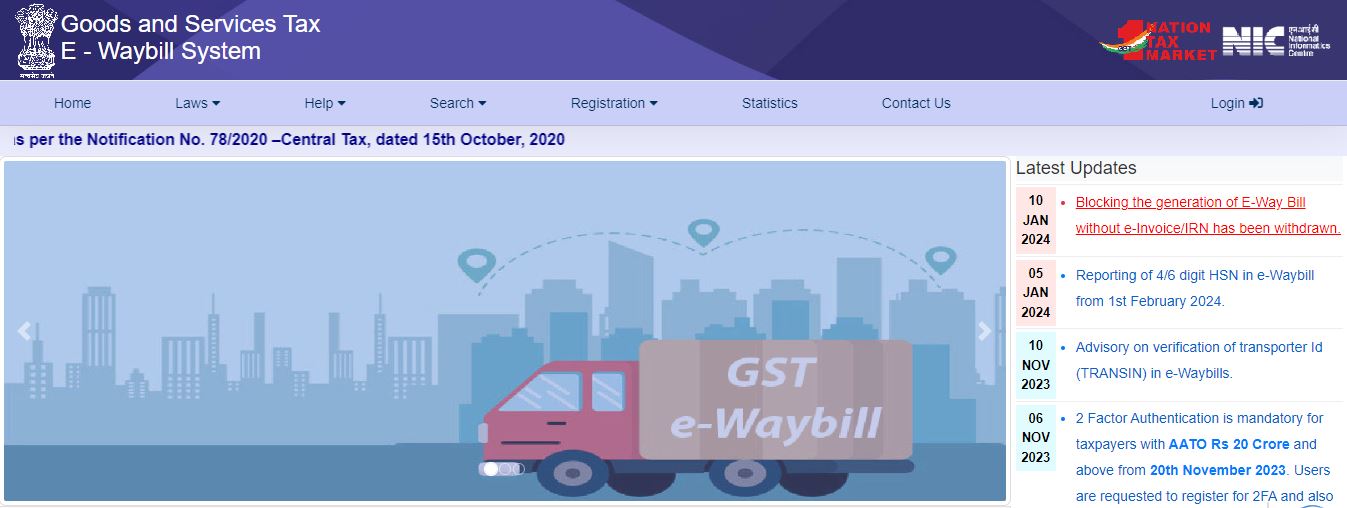 Understanding the NIC's Blocking and Subsequent Withdrawal of Blocking on E-Way Bill Generation